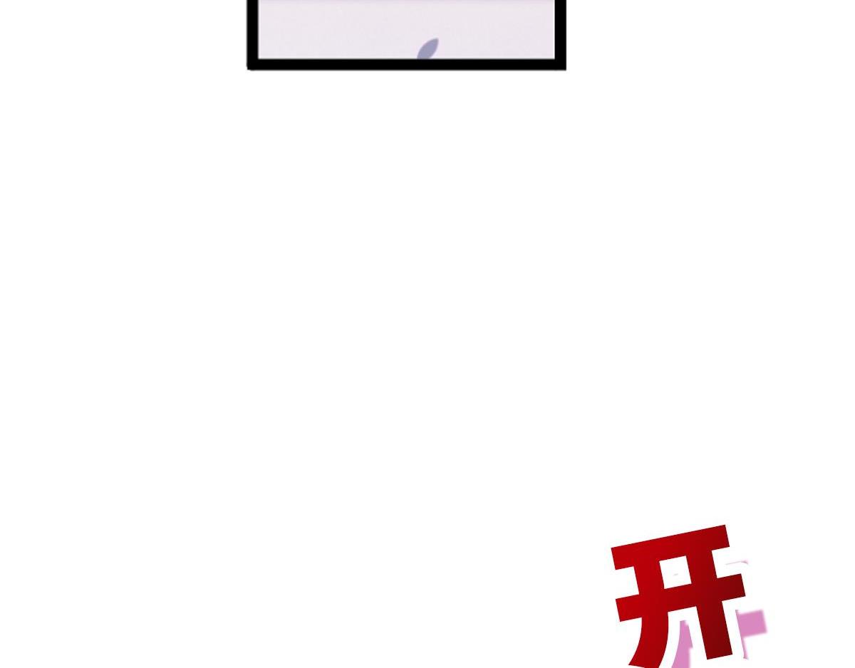 第34话 和心一爸爸的世纪会晤(1/6)-第39话