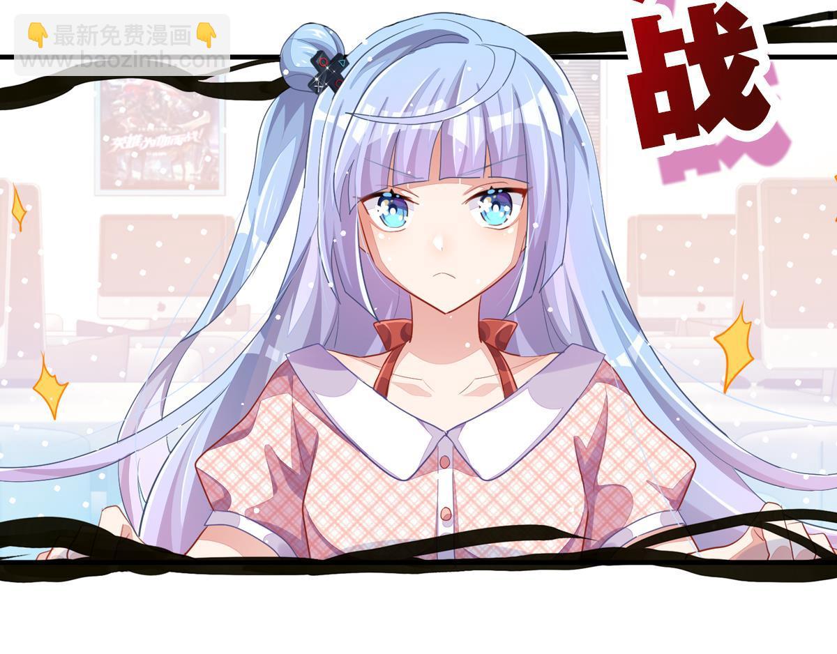 第34话 和心一爸爸的世纪会晤(1/6)-第39话