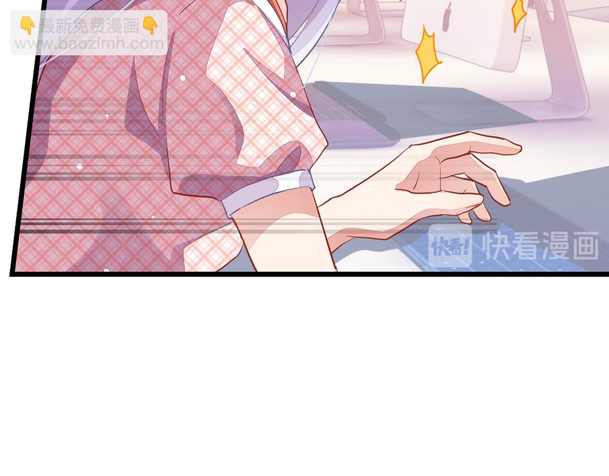 第34话 和心一爸爸的世纪会晤(1/6)-第39话