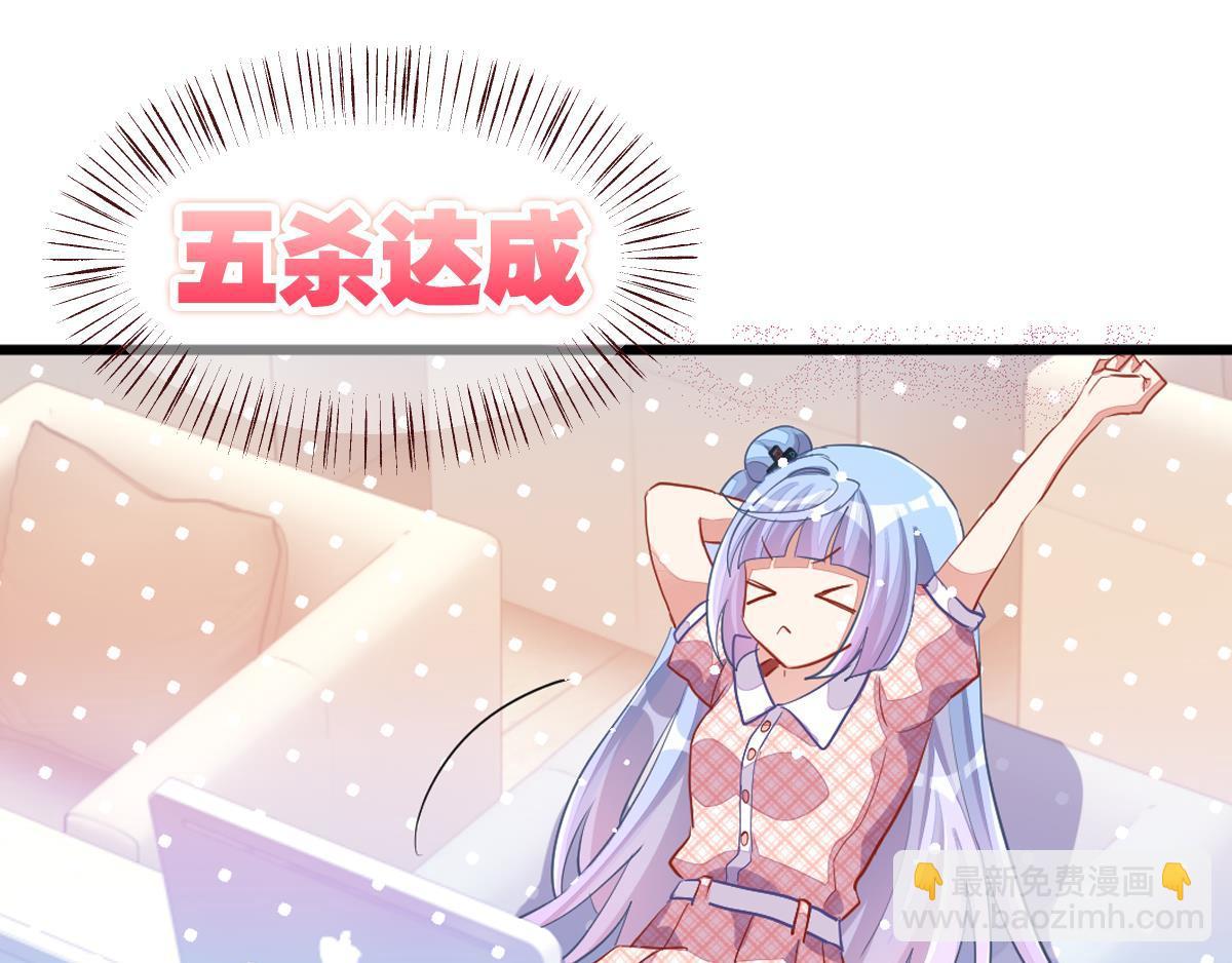 第34话 和心一爸爸的世纪会晤(1/6)-第39话