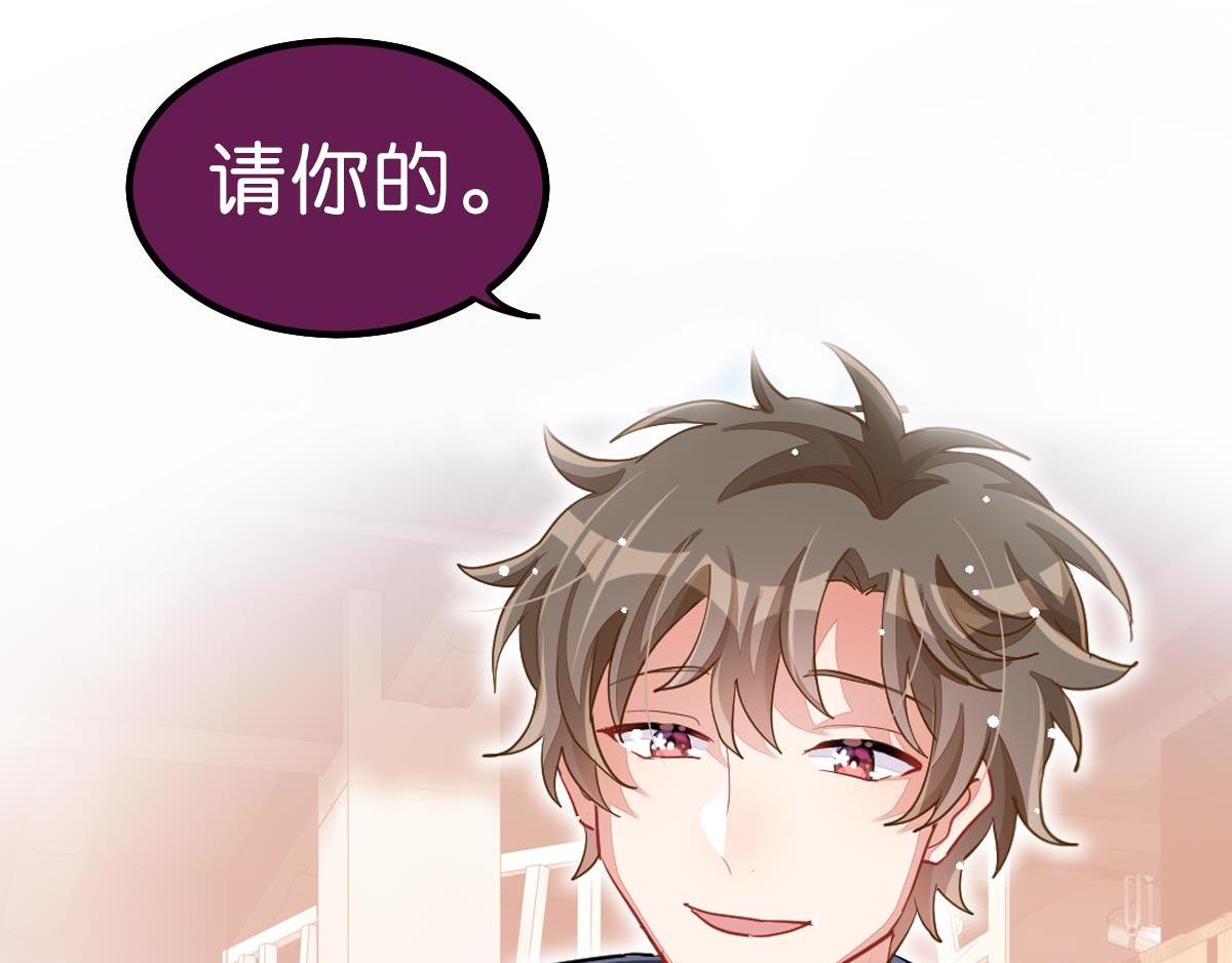 第34话 和心一爸爸的世纪会晤(1/6)-第39话