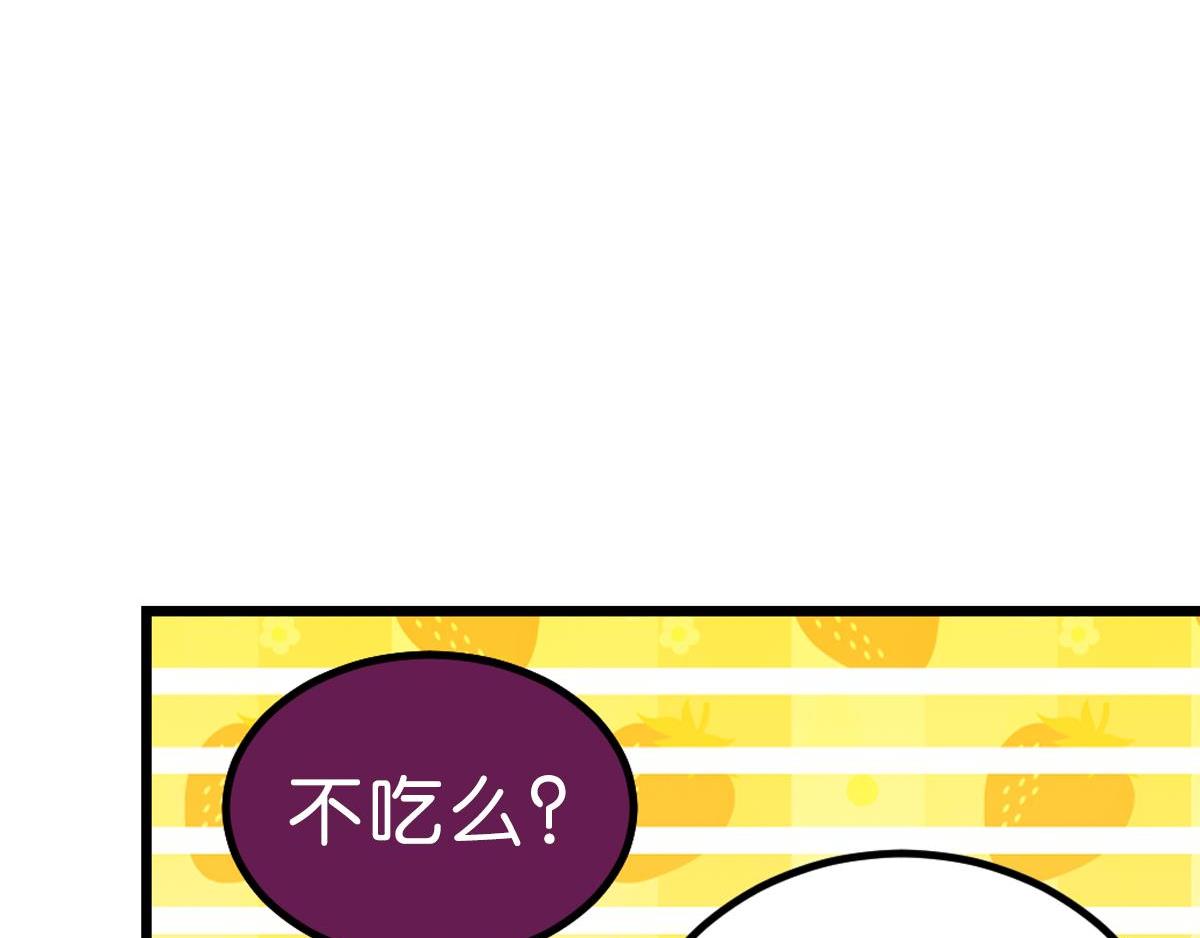 第34话 和心一爸爸的世纪会晤(1/6)-第39话