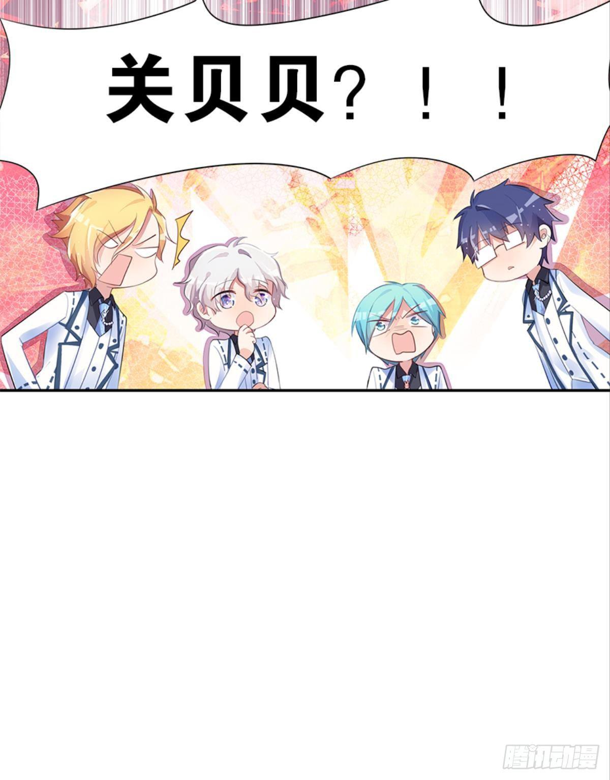 见识一下真正的力量吧！(1/2)-第5话