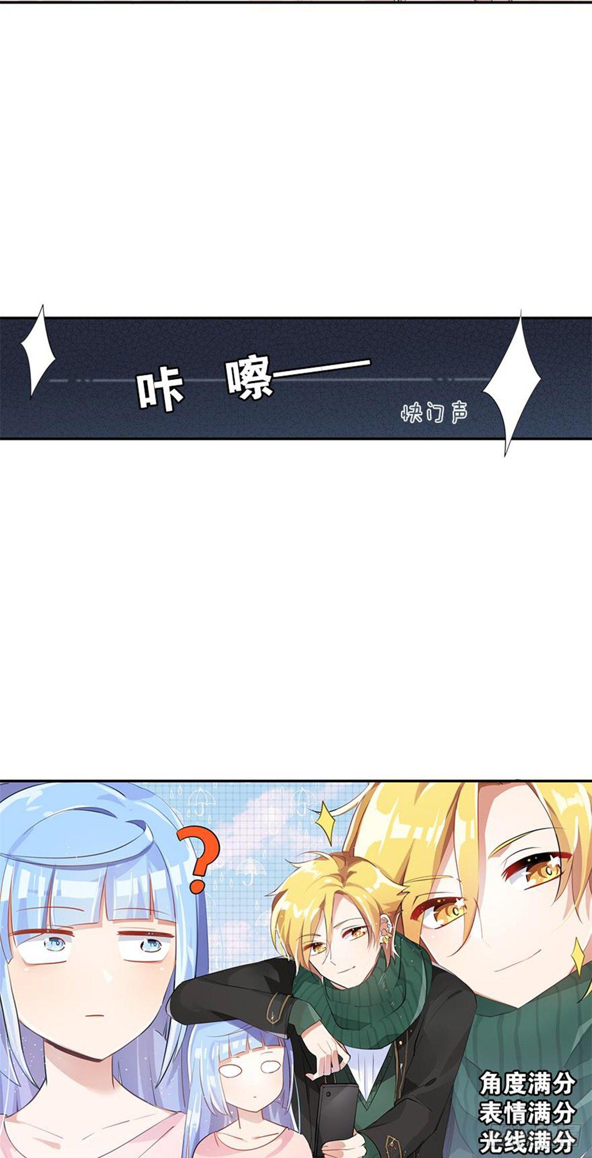 警惕，纽毕漫可扒皮墙(1/2)-第7话