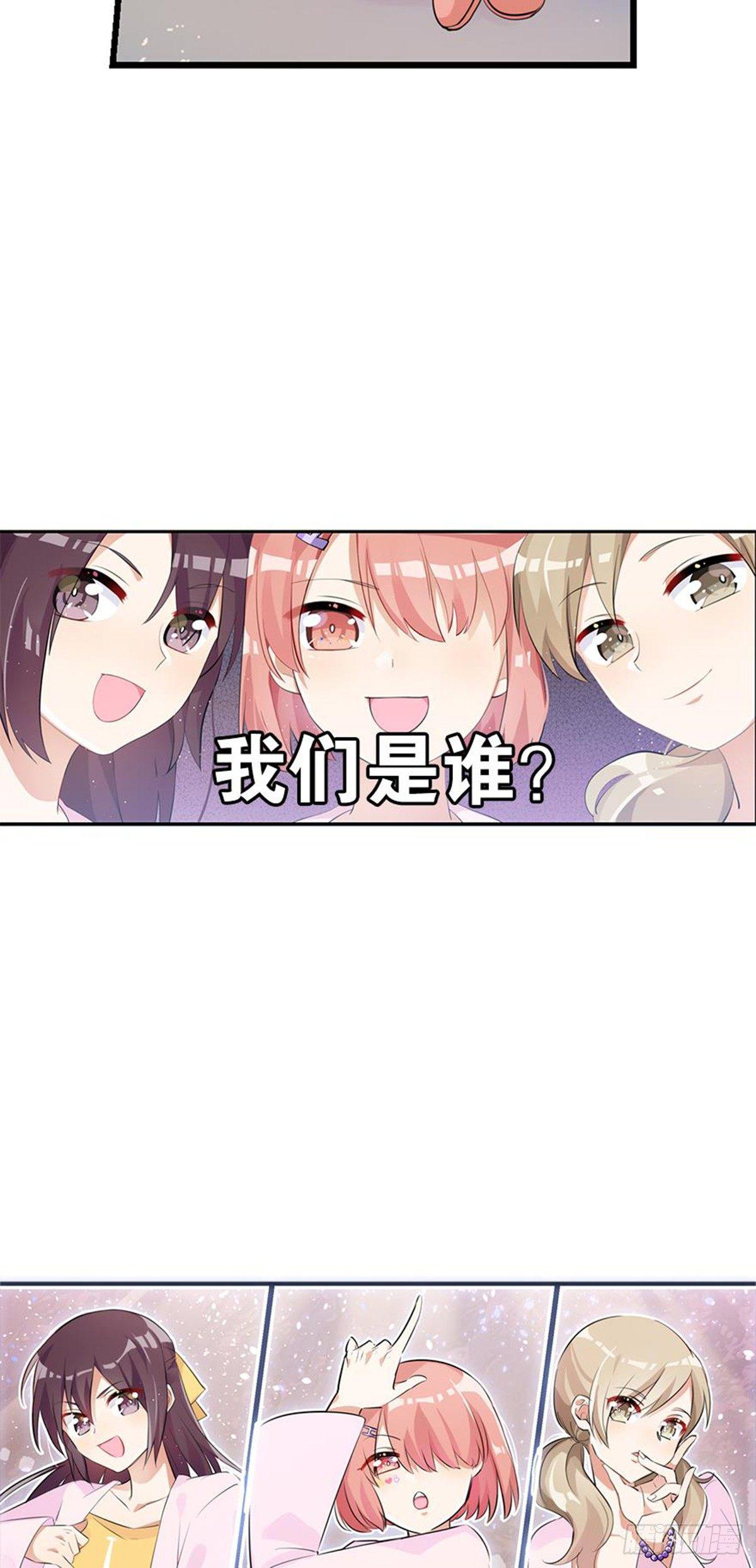 警惕，纽毕漫可扒皮墙(1/2)-第7话