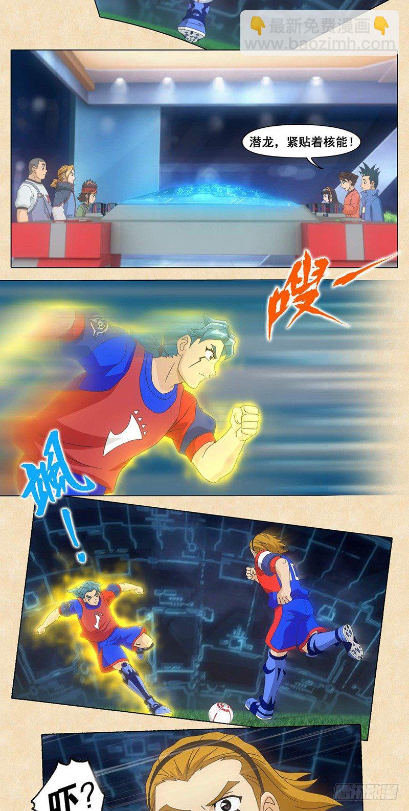第102话 演练-第103话
