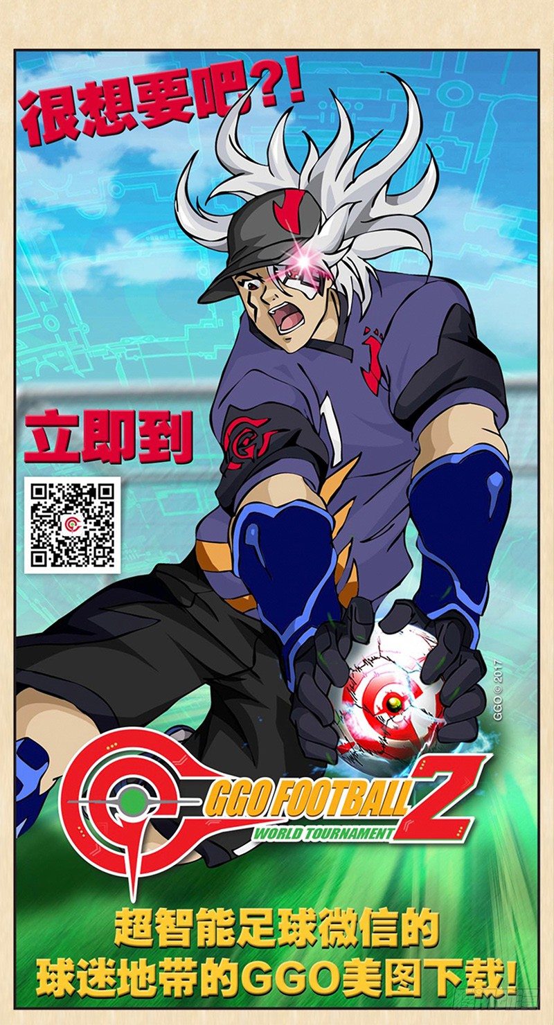 第2话 新的开始-第3话