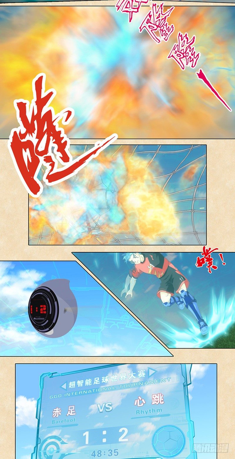 第38话 会说话的传球-第39话