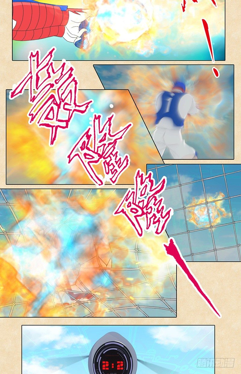 第42话 玫瑰阵-第43话