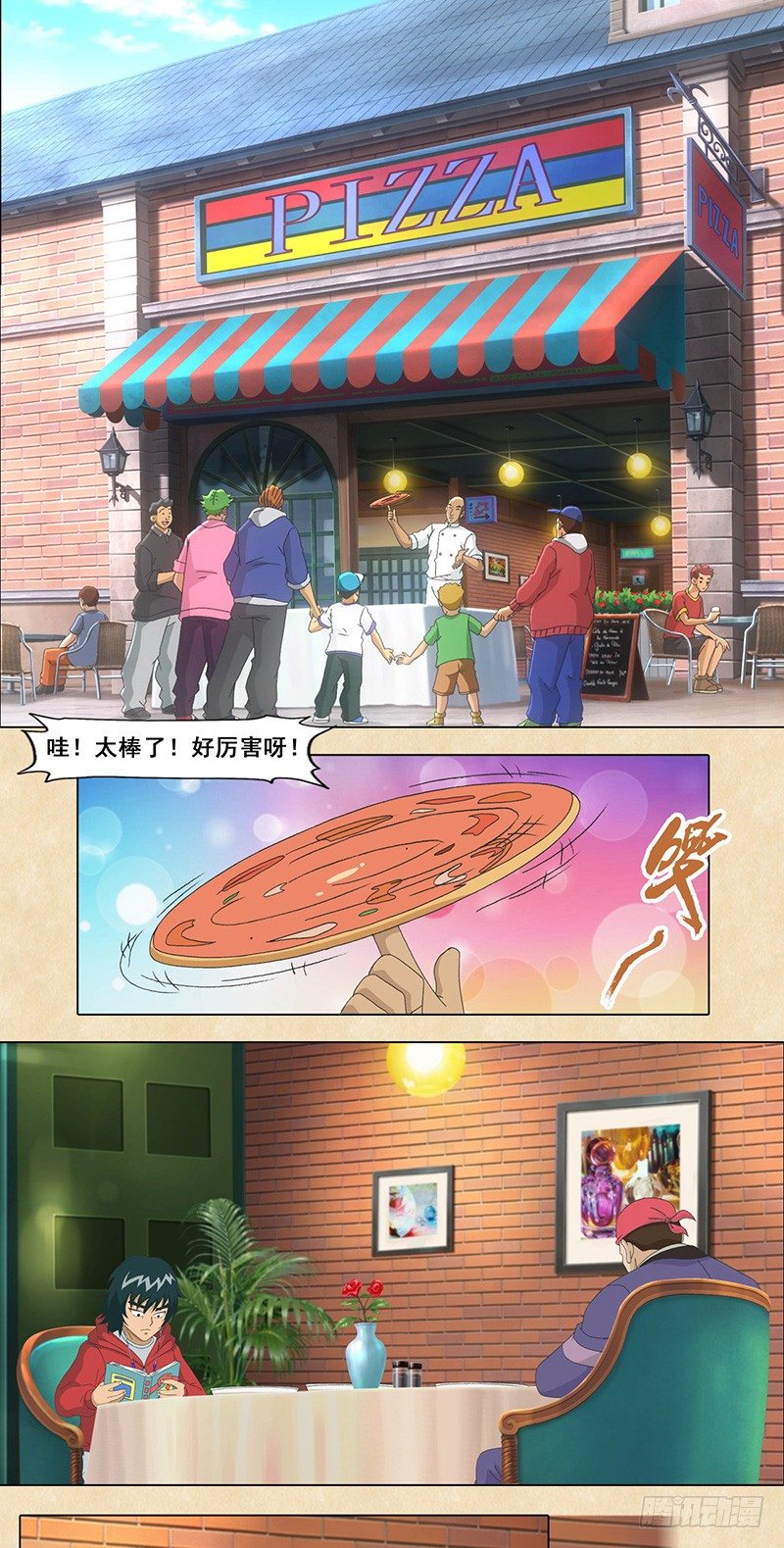 第46话 意大利威尼斯-第47话