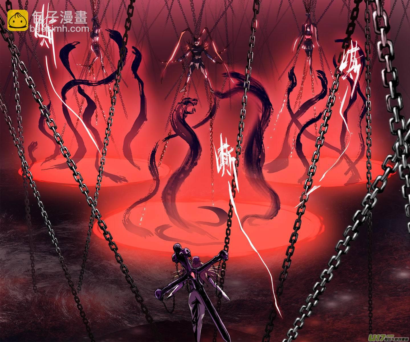 120：扭曲炼狱-第123话