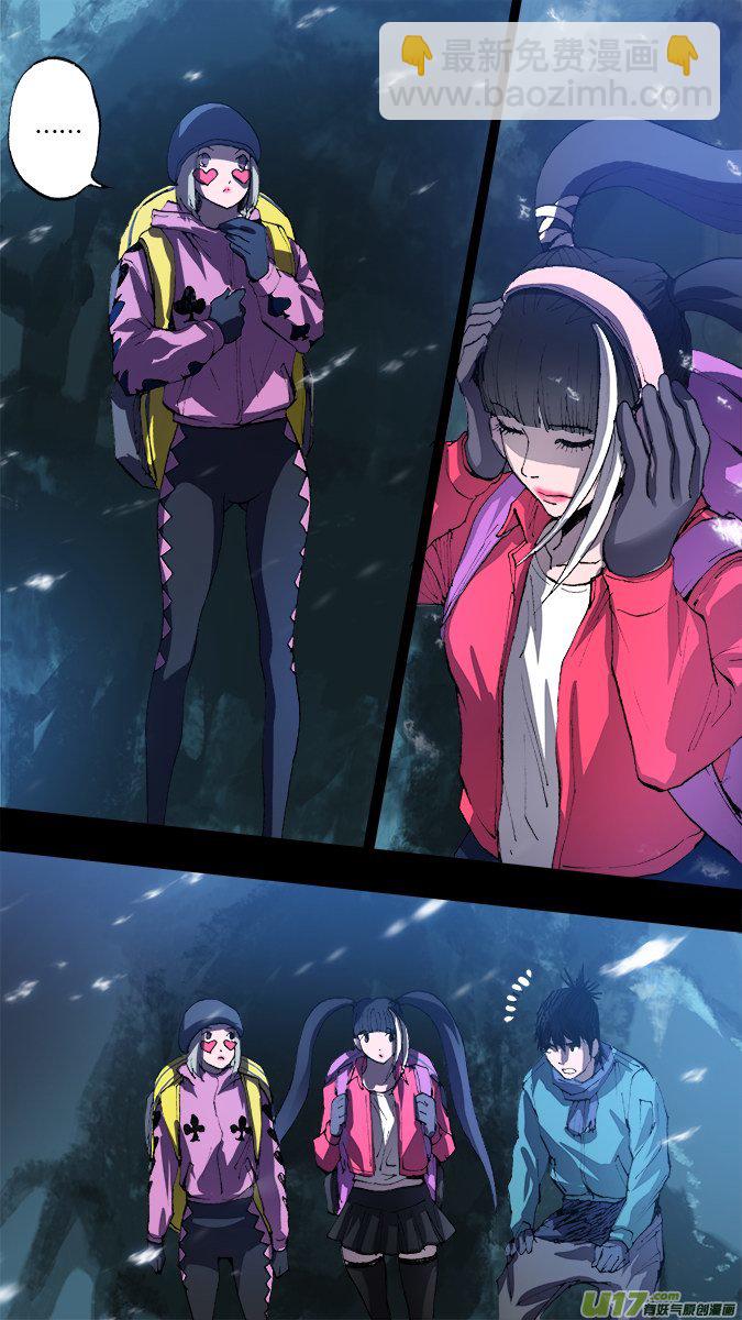 144：探秘洞窟（2）-第149话