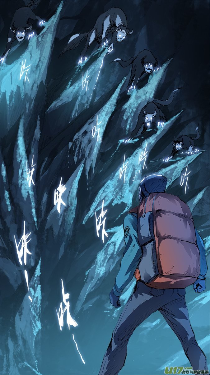 146：探秘洞窟（4）-第151话