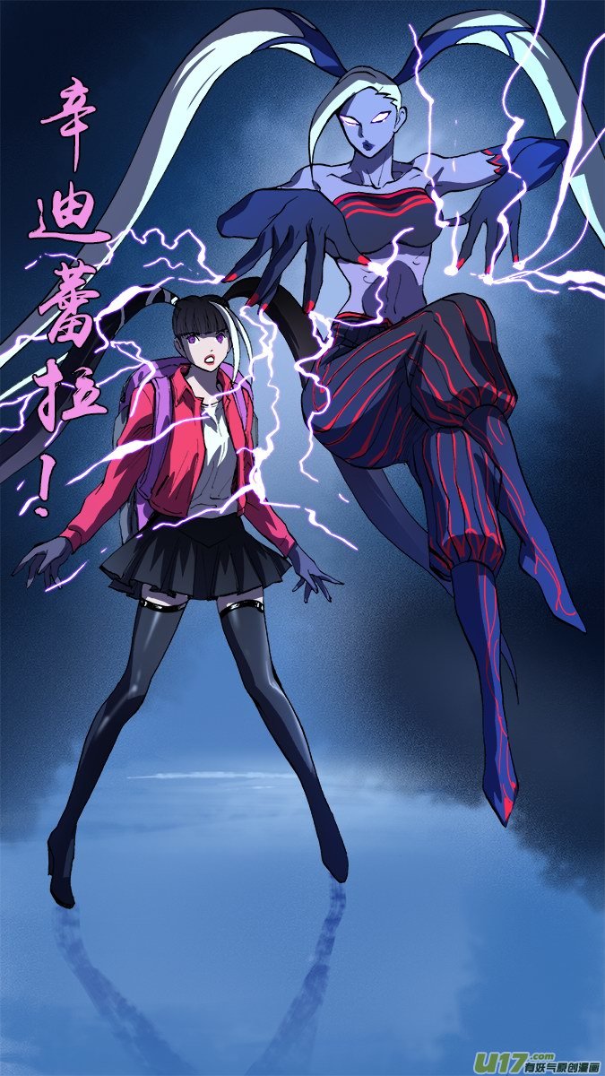 148：探秘洞窟（6）-第153话