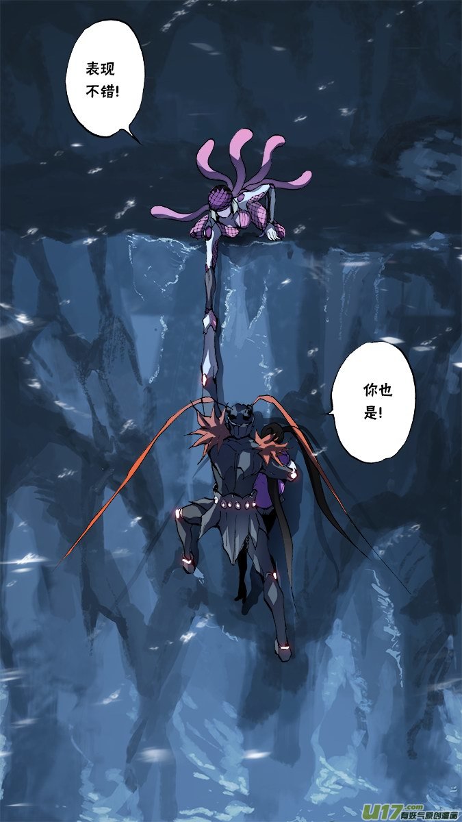 150：探秘洞窟（8）-第155话