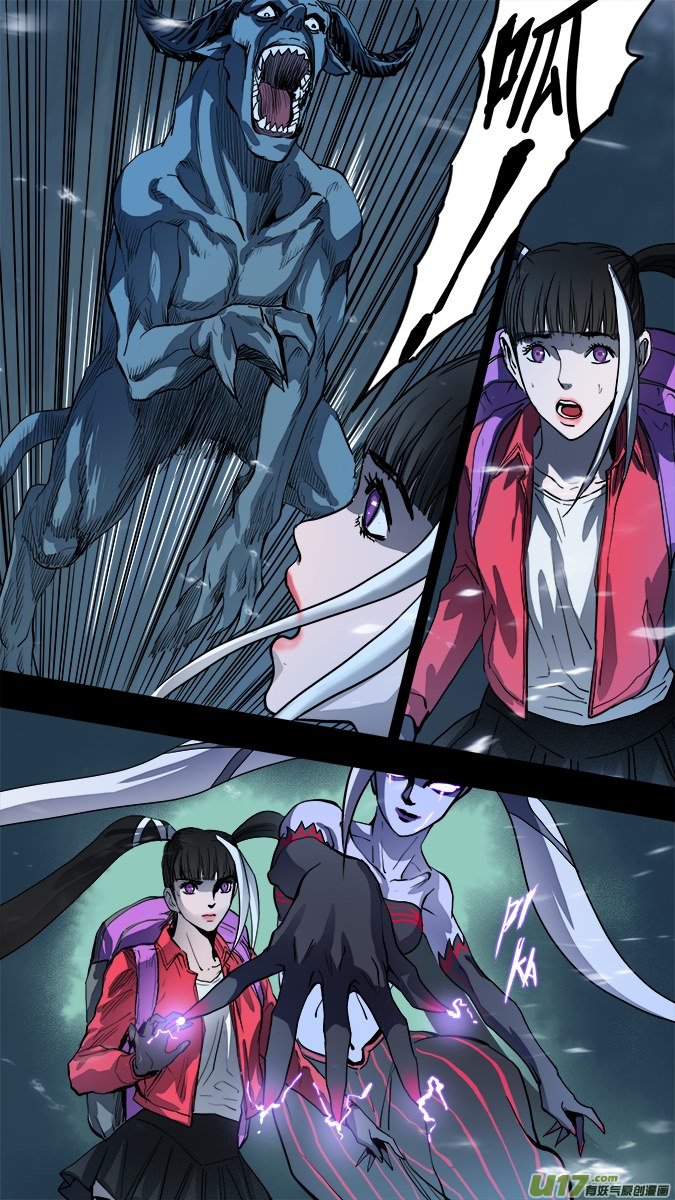 150：探秘洞窟（8）-第155话