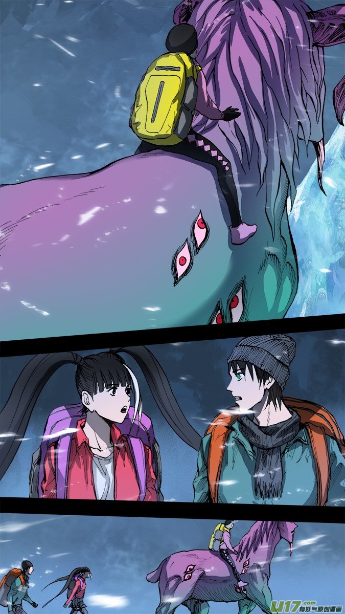 152：探秘洞窟（10）-第157话