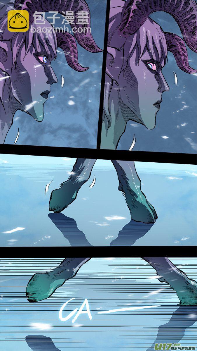 152：探秘洞窟（10）-第157话
