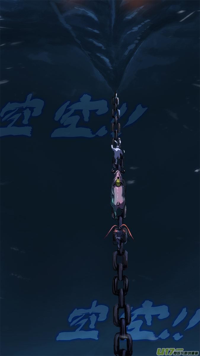 156：探秘洞窟（14）-第161话
