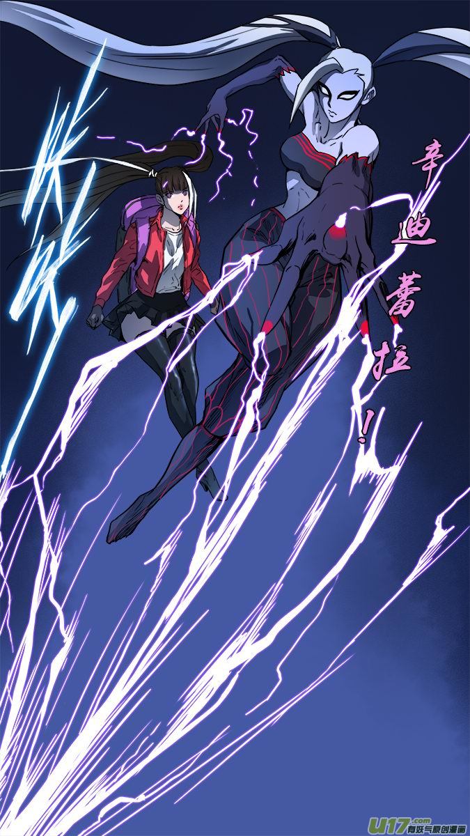 160：探秘洞窟（18）-第165话