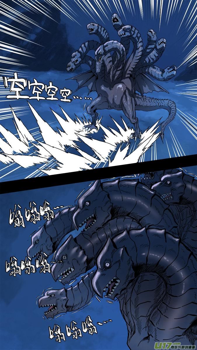 160：探秘洞窟（18）-第165话