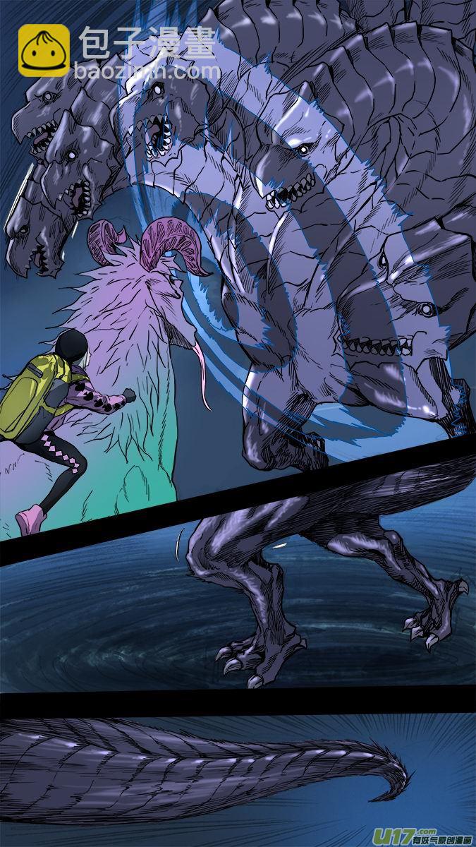 160：探秘洞窟（18）-第165话