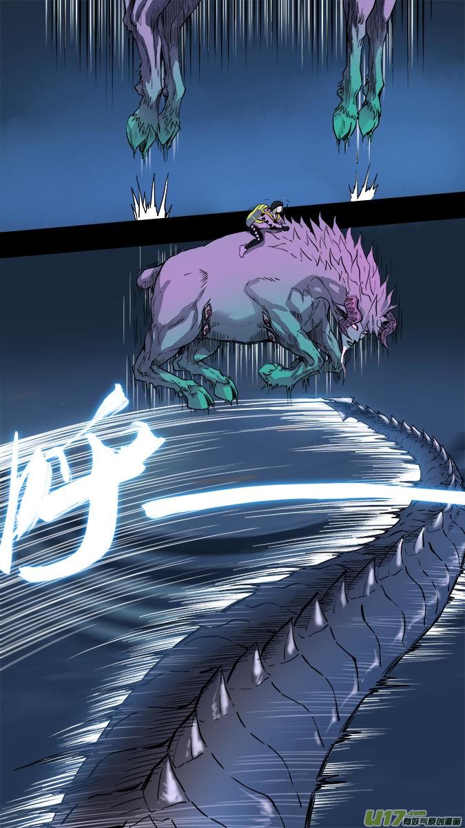 160：探秘洞窟（18）-第165话