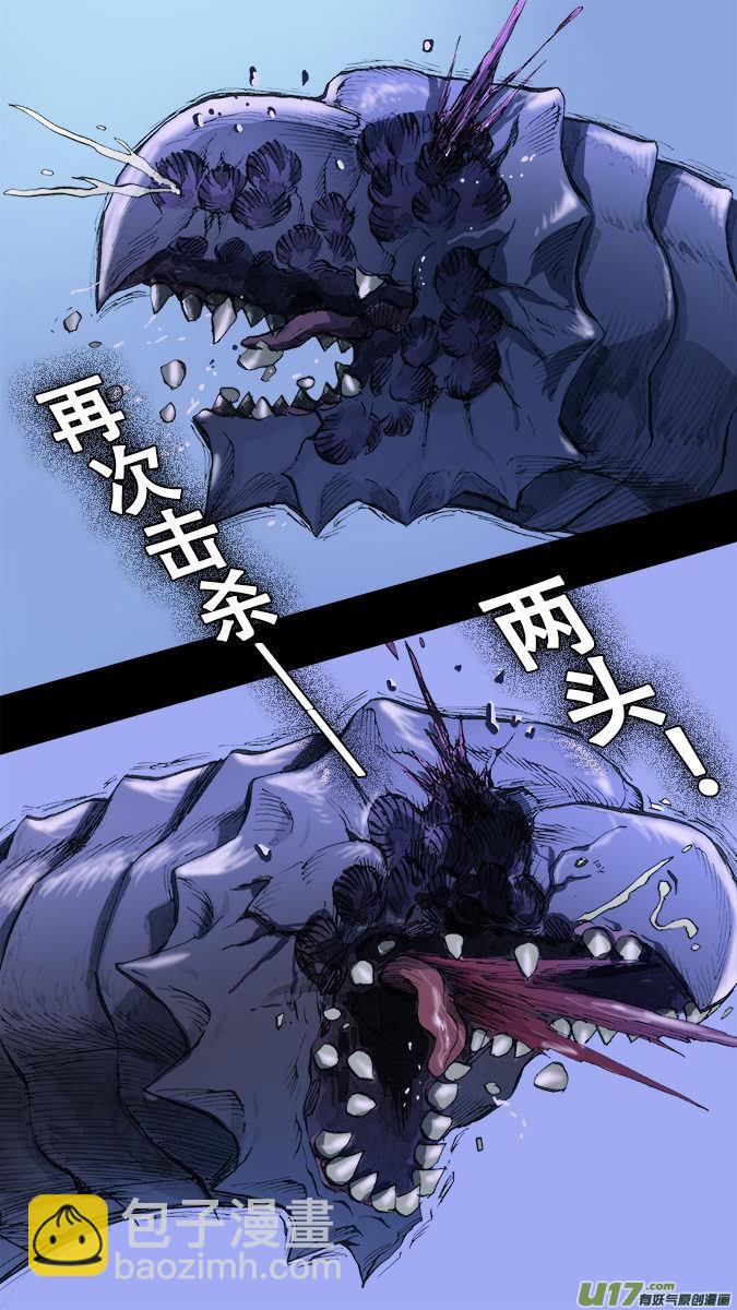 164：探秘洞窟（22）-第169话