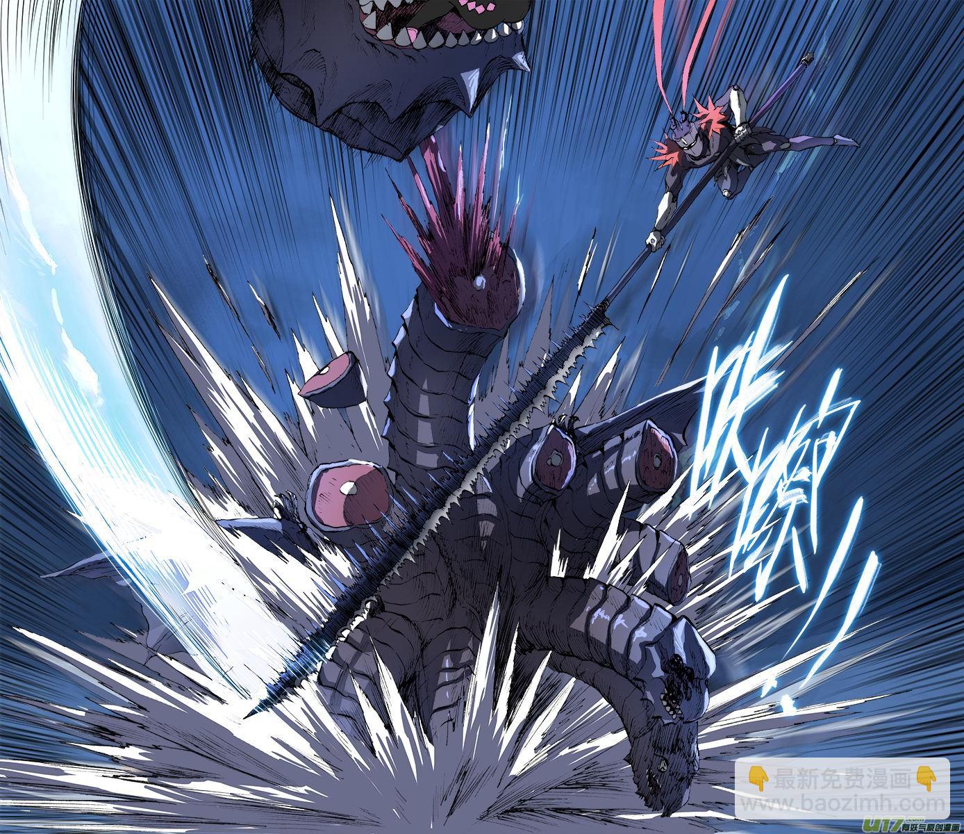 166：探秘洞窟（24）-第171话