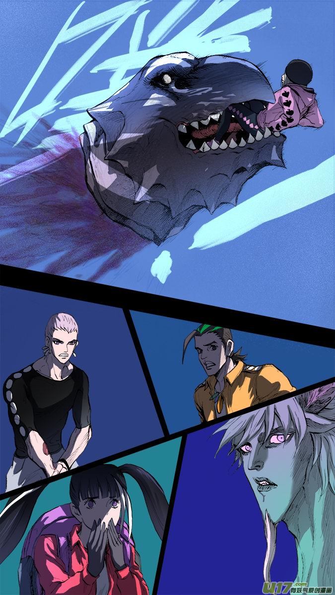 166：探秘洞窟（24）-第171话