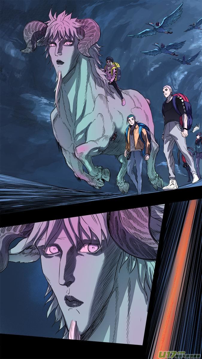 168：探秘洞窟（26）-第173话