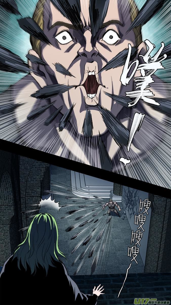 篇外篇：重生之翼2-第179话