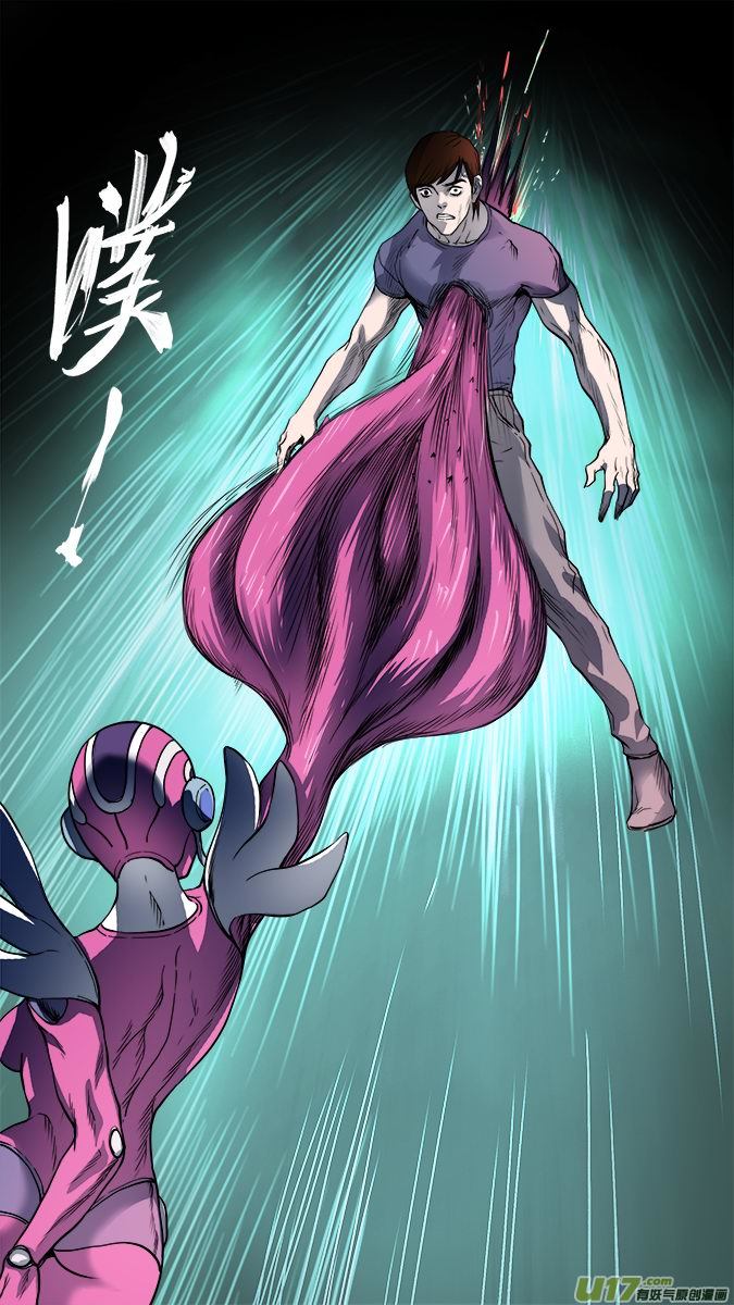 175：探秘洞窟（33）-第183话
