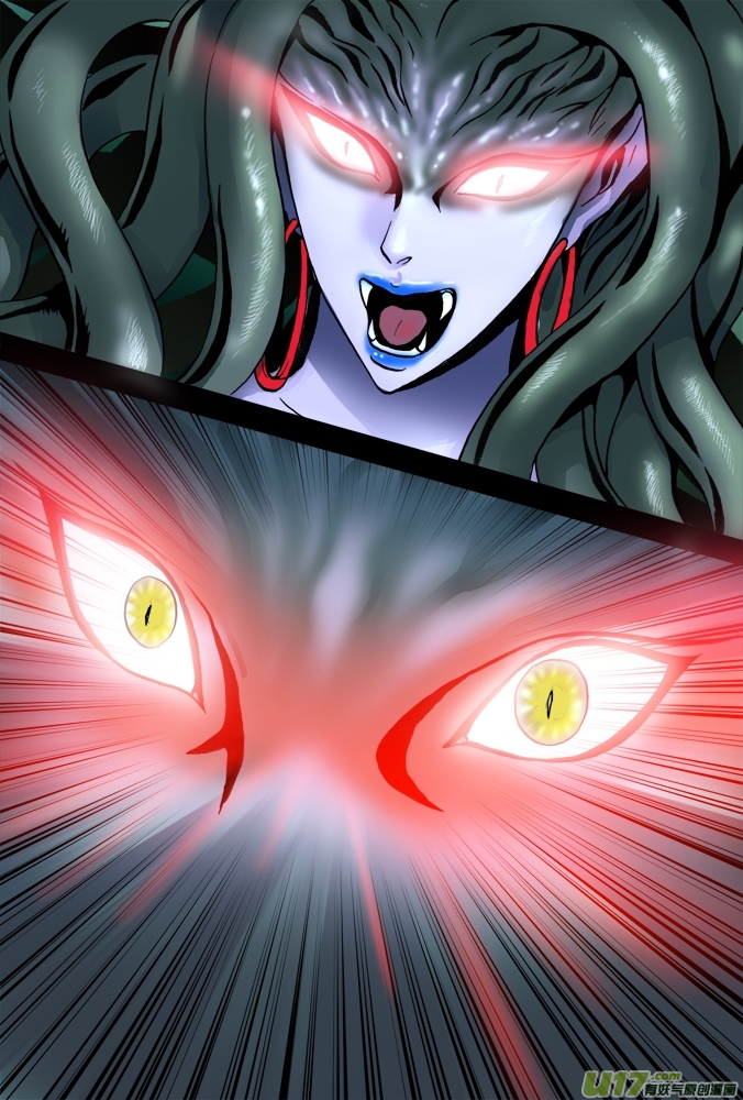 34话：阿伊莎的超质体-第35话