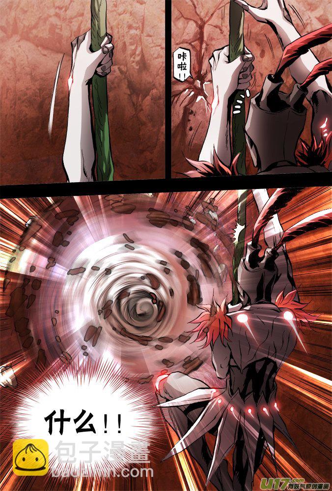 50话：深不见底的敌人（4）-第51话