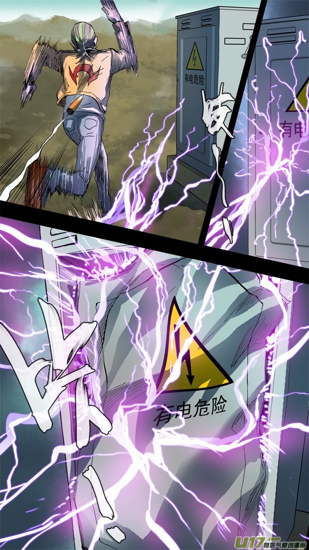 82话：来自足球狂魔的袭击-第83话