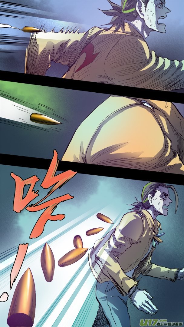 82话：来自足球狂魔的袭击-第83话
