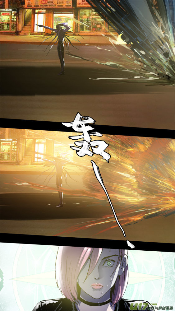 90：死亡袭击-第91话