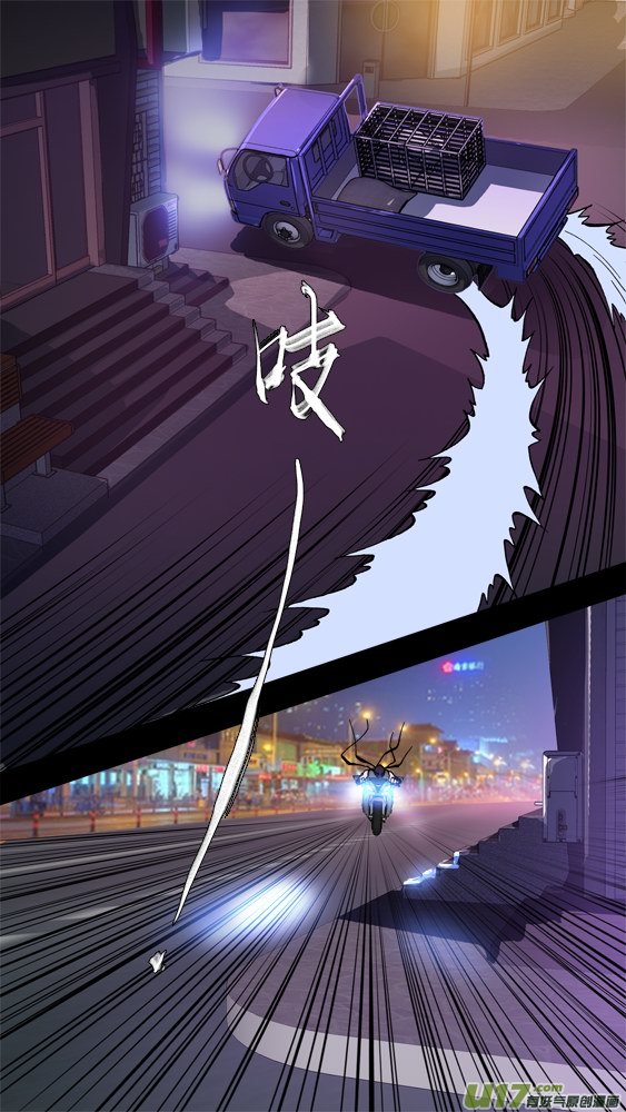 92：追杀（2）-第93话