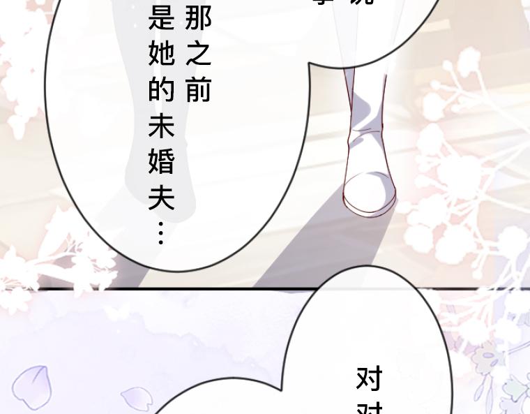 第10话：小熊揭发！贵族阴暗面的终结(1/5)-第11话