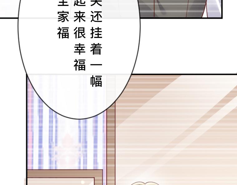 第10话：小熊揭发！贵族阴暗面的终结(1/5)-第11话