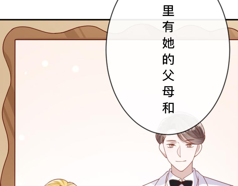 第10话：小熊揭发！贵族阴暗面的终结(1/5)-第11话