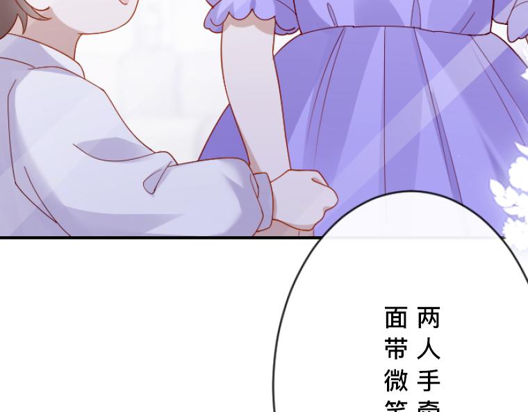 第10话：小熊揭发！贵族阴暗面的终结(1/5)-第11话