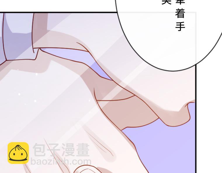 第10话：小熊揭发！贵族阴暗面的终结(1/5)-第11话