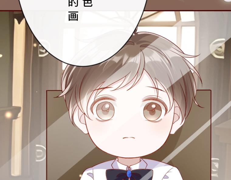 第10话：小熊揭发！贵族阴暗面的终结(1/5)-第11话