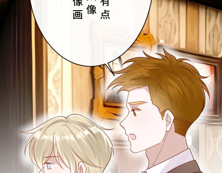 第10话：小熊揭发！贵族阴暗面的终结(1/5)-第11话