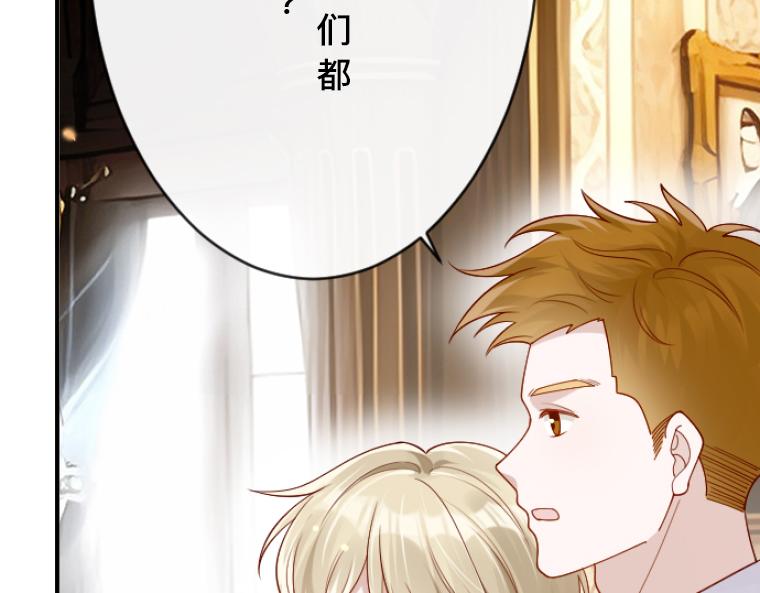 第10话：小熊揭发！贵族阴暗面的终结(1/5)-第11话