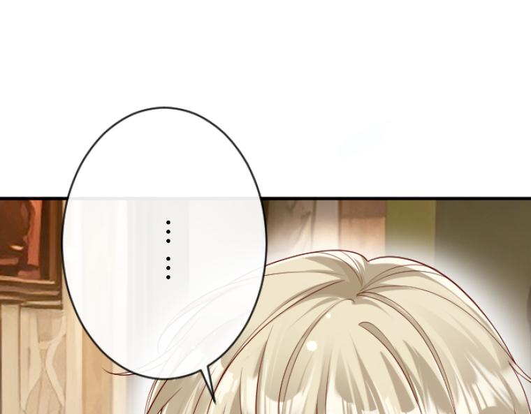 第10话：小熊揭发！贵族阴暗面的终结(1/5)-第11话