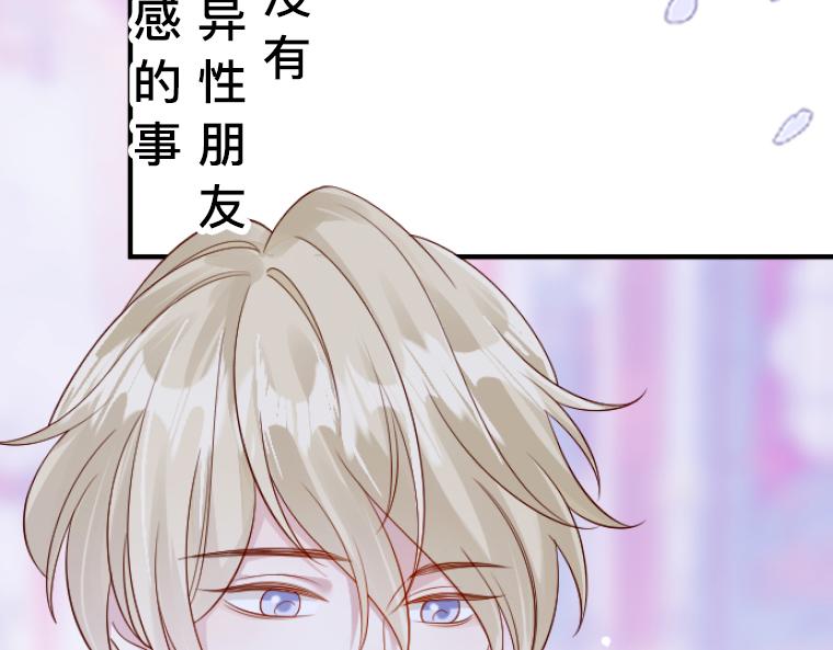 第12话：心碎的守护与虚伪假面(1/5)-第13话