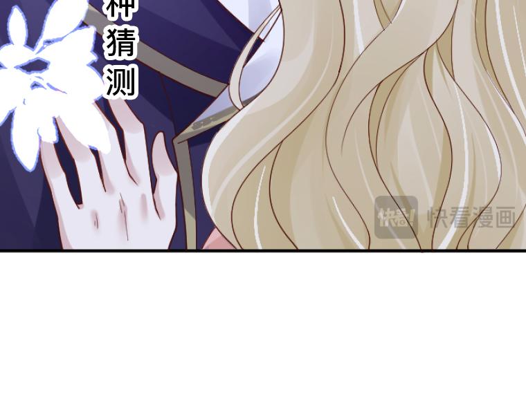 第12话：心碎的守护与虚伪假面(1/5)-第13话